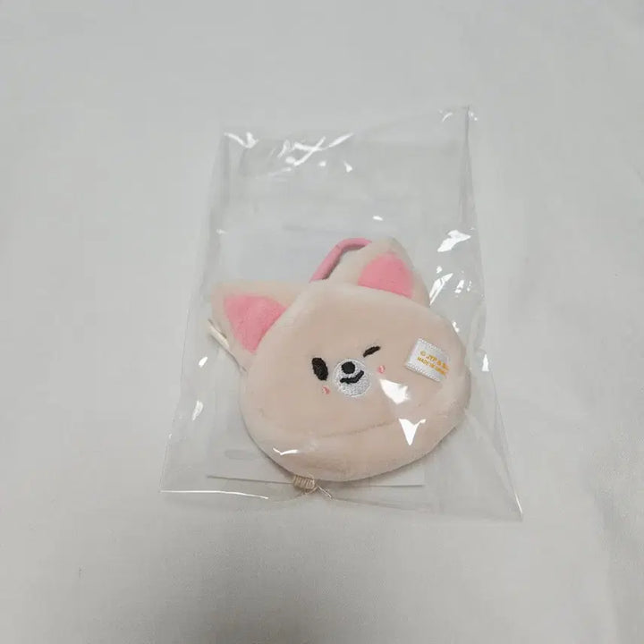 [BUNJANG] Stray Kids SKZOO Fox Ny | I.N. Mini Backpack Keyring / [미개봉] 스트레이키즈 폭시니 아이엔 스키주 미니 백팩 키링 엠디 굿즈 런잇 run it skzoo mini backpack keyring