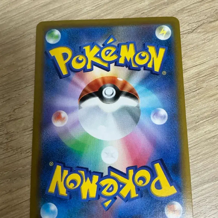 [BUNJANG] Japanese Rayquaza VMAX CSR Pokemon Card / 일판 레쿠쟈 VMAX csr 포켓몬카드