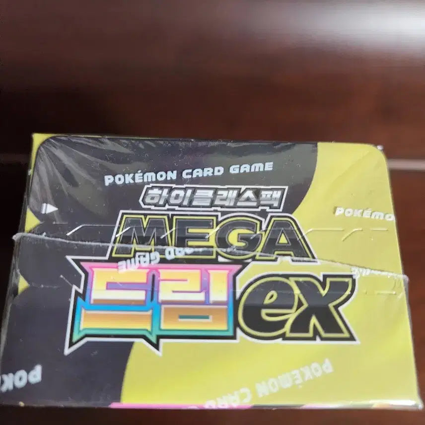 [BUNJANG] Pokemon Card Game - Sealed Booster Packs (Mega Dream / Terastal / Inferno) / 미개봉) 포켓몬스터 카드 판매합니다 (메가드림/테라스탈/인페르노)