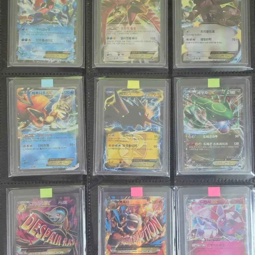 [BUNJANG] Pokemon Cards EX, GX, BREAK Bundle Set / 포켓몬카드 EX,GX,BREAK 일괄 판매