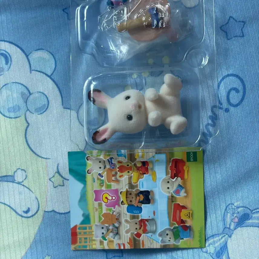 [BUNJANG] Sylvanian Families Baby Architects Set Choco Rabbit / 실바니안 블라인드백 아기 건축가 초코토끼 새상품