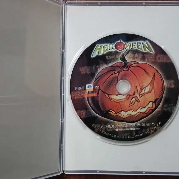 [BUNJANG] Helloween Hellish Videos Complete DVD / DVD 헬로윈 헬리쉬 비디오스 컴플리트