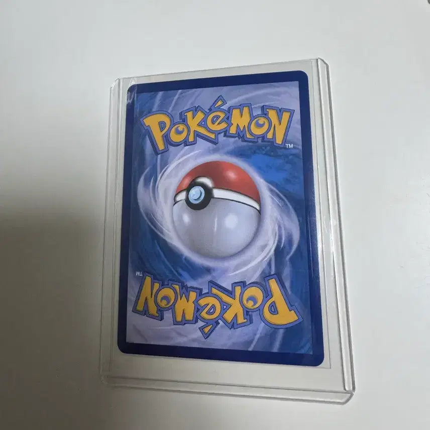 [BUNJANG] Pokemon Card Mega Gardevoir ex SAR / 포켓몬카드 메가가디안ex SAR 상태 최상