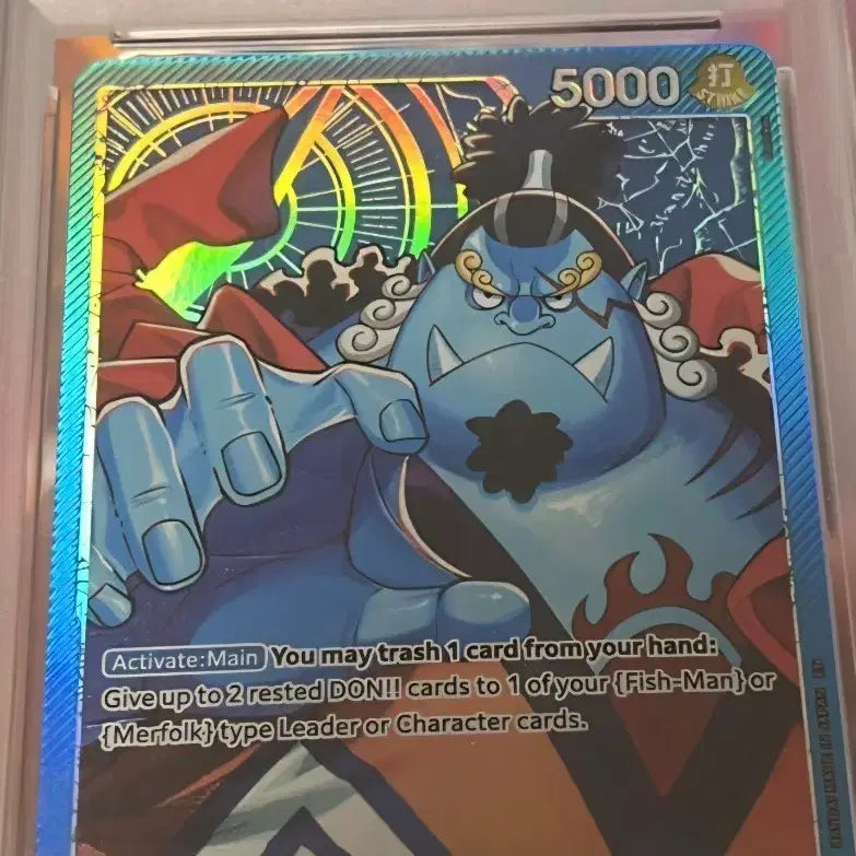 [BUNJANG] One Piece Card Jinbe Alternate Art GEM MT 10 / 원피스 카드  징벅 얼터네이트 아트 GEM MT 10