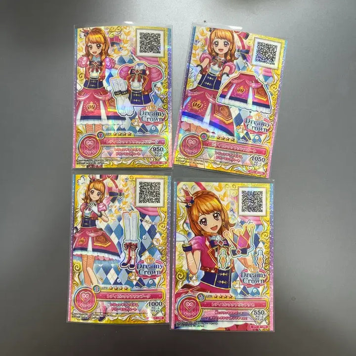 [BUNJANG] Aikatsu On Parade Akari Lady Pink Crown Coordy Card Bundle Set / 아이카츠 온파레이드 아카리 레이디 핑크 크라운 코디 판매합니다~
