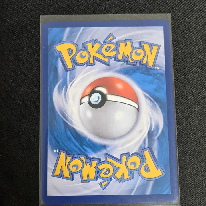 [BUNJANG] Scarlet &amp; Violet Mega Series AR Card / [S급] 노고고치 ar