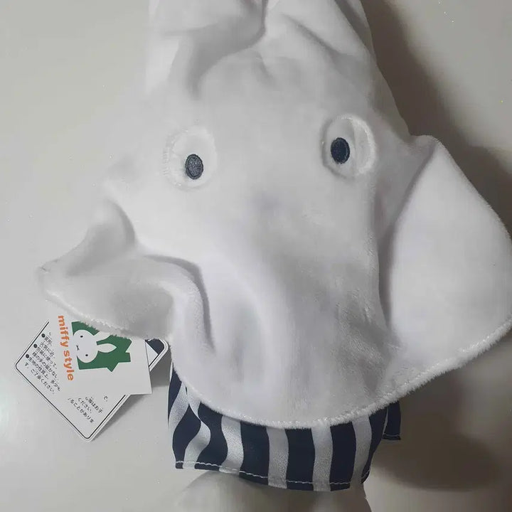 [BUNJANG] Miffy Sekiguchi "Miffy Style" Striped Halloween Limited Edition Plush / 미피스타일(miffy) 세키구치 유령 미피 스트라이프 인형