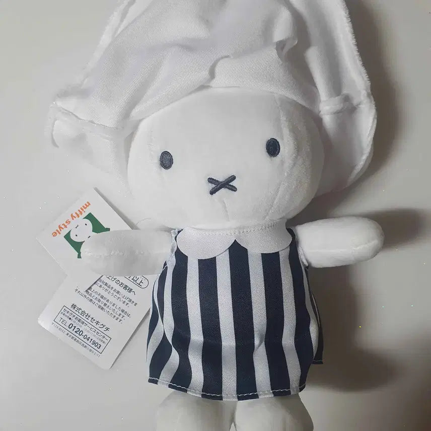 [BUNJANG] Miffy Sekiguchi "Miffy Style" Striped Halloween Limited Edition Plush / 미피스타일(miffy) 세키구치 유령 미피 스트라이프 인형