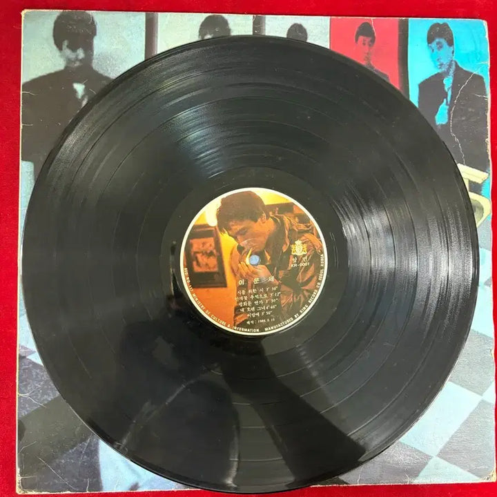 [BUNJANG] Lee Moon-sae 5th Album LP (Original First Pressing) / [오리지널 초반] 이문세 5집 LP (광화문연가, 붉은노을 수록 / 킹레코드)