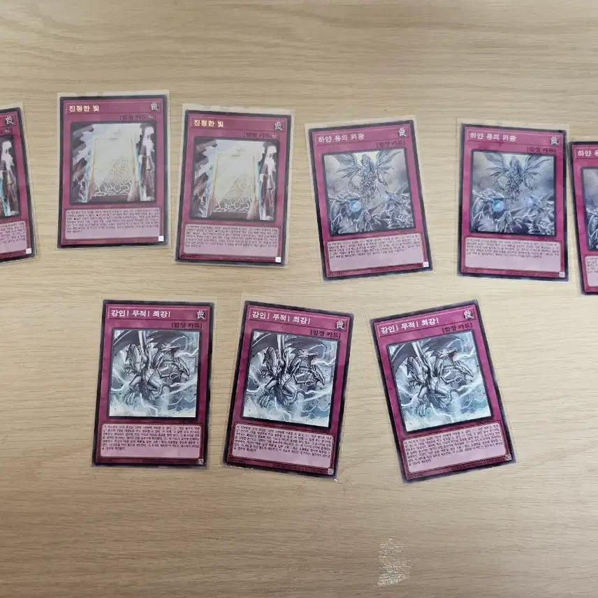 [BUNJANG] Yu-Gi-Oh! Blue-Eyes White Dragon Deck Set / 유희왕 백룡덱 팝니다.