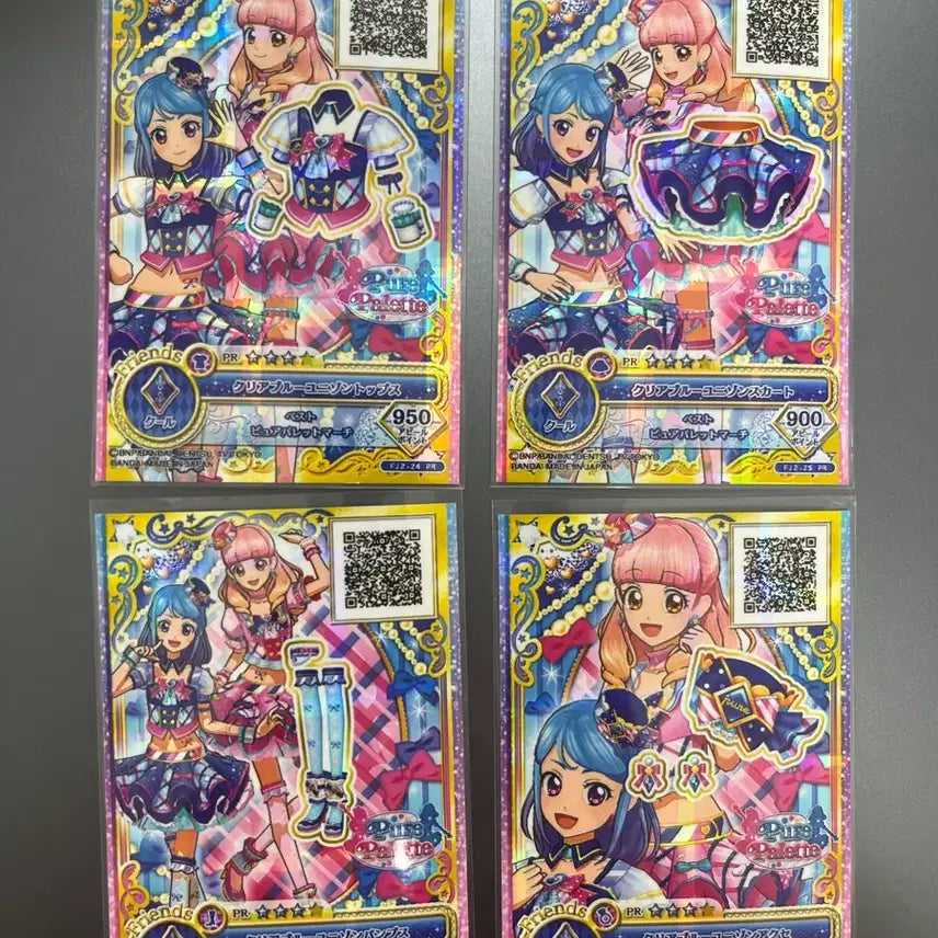 [BUNJANG] Aikatsu Friends Mio School Uniform Card Bundle Set / 아이카츠 프렌즈 미오 스쿨룩 판매합니다