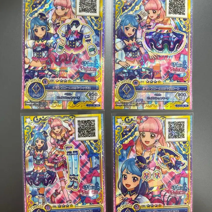 [BUNJANG] Aikatsu Friends Mio School Uniform Card Bundle Set / 아이카츠 프렌즈 미오 스쿨룩 판매합니다