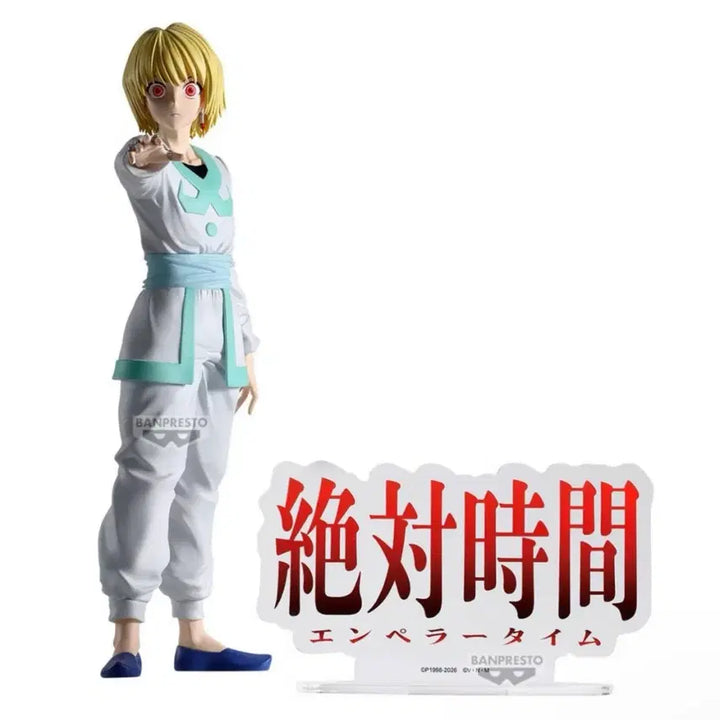 [BUNJANG] Banpresto Hunter x Hunter Kurapika Figure Absolute Time Ver. / 정품 반프레스토 헌터헌터 크라피카 피규어 절대시간