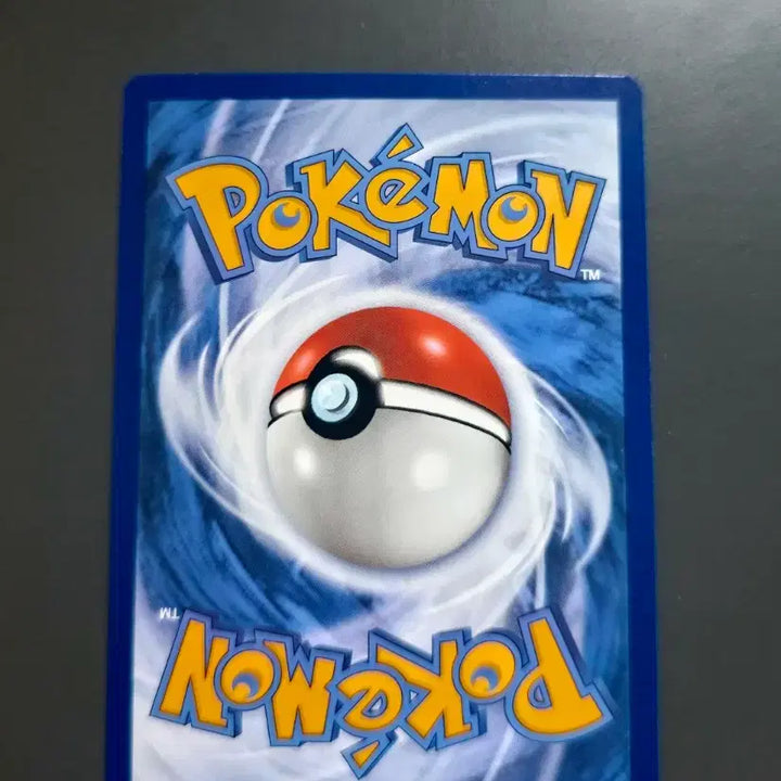 [BUNJANG] Pokemon North American Halloween Pikachu Promo Card / 포켓몬 카드 북미 할로윈 프로모 피카츄