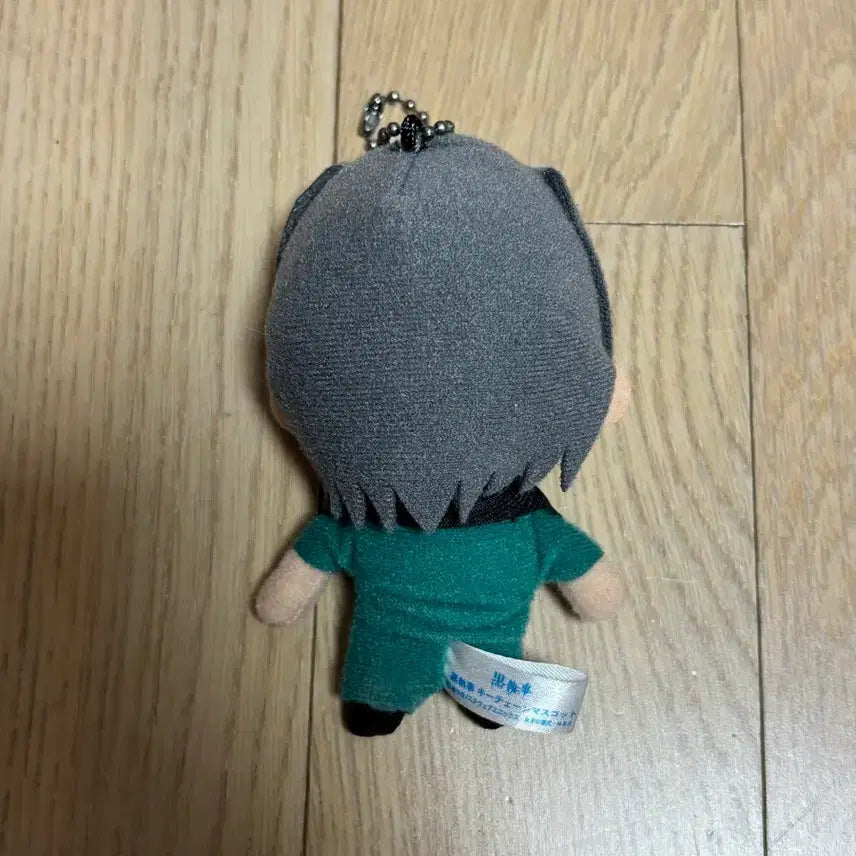 [BUNJANG] Black Butler Ciel Plush Doll / 흑집사 시엘 누이