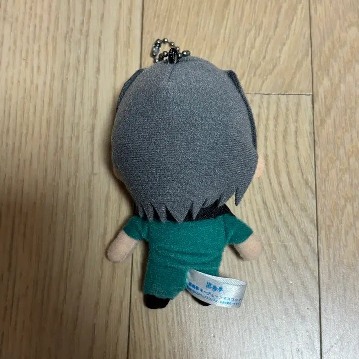 [BUNJANG] Black Butler Ciel Plush Doll / 흑집사 시엘 누이