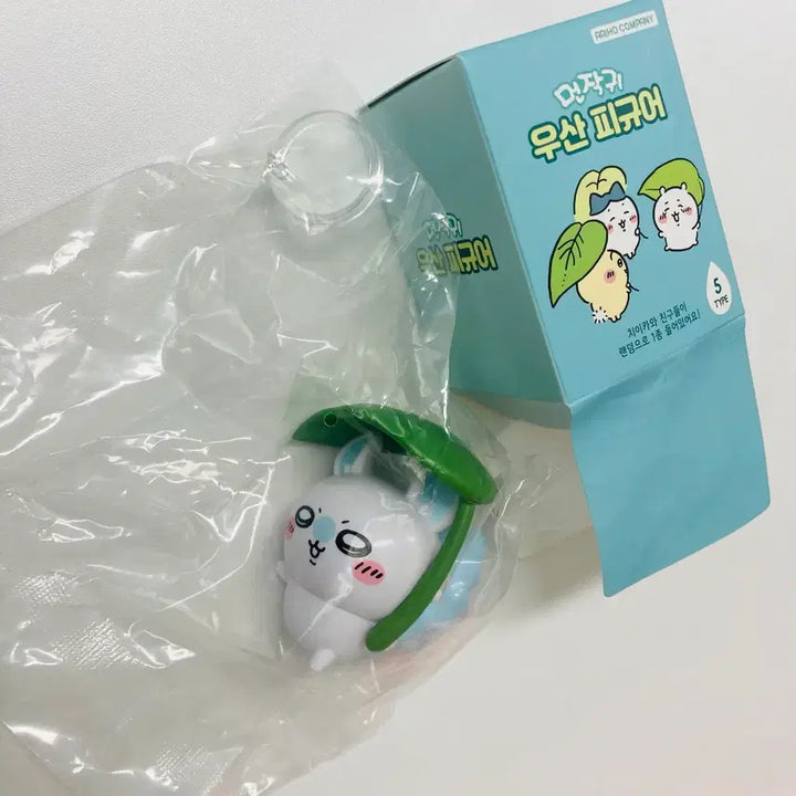 [BUNJANG] Chikawa Momonga Umbrella Figure / 롯데시네마 치이카와 피규어 - 모몽가
