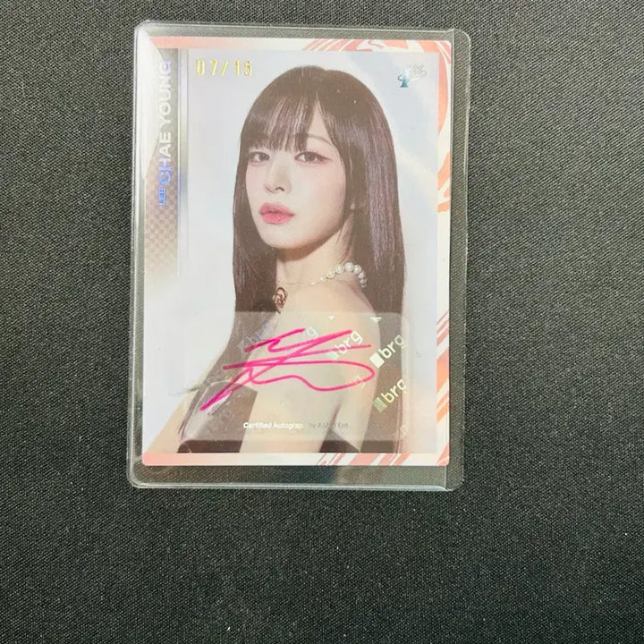 [BUNJANG] fromis_9 Lee Chaeyoung 15 Limited Edition Photocard / 테레카 프로미스나인 이채영 15한정 판매합니다.