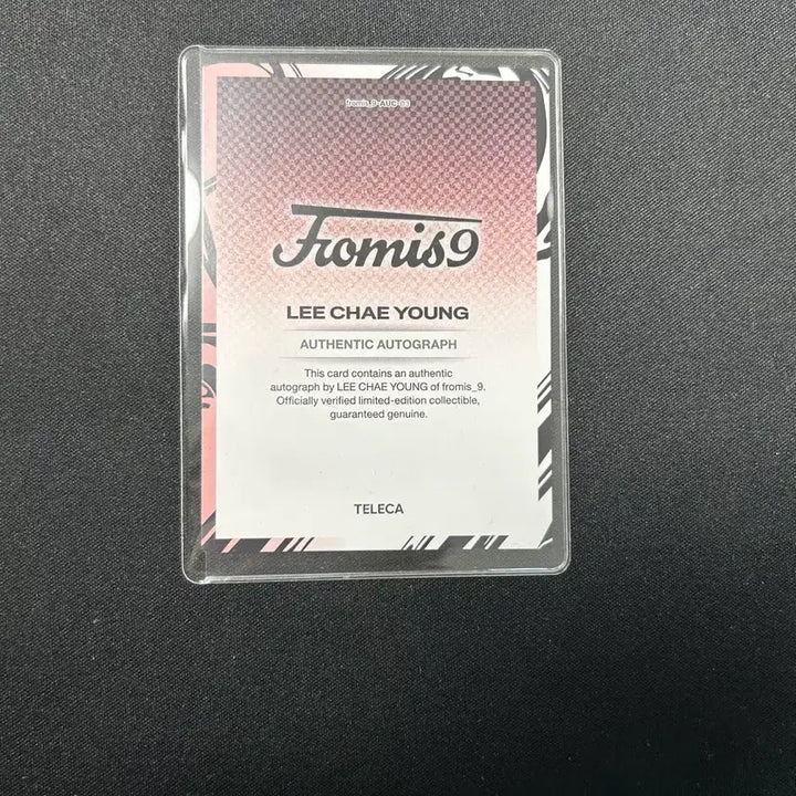 [BUNJANG] fromis_9 Lee Chaeyoung 15 Limited Edition Photocard / 테레카 프로미스나인 이채영 15한정 판매합니다.