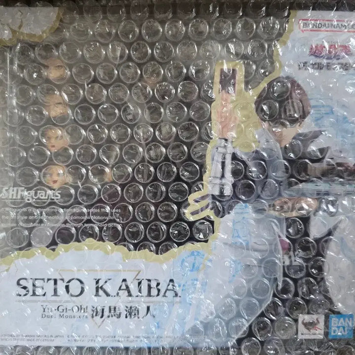 [BUNJANG] Bandai Spirits S.H.Figuarts Seto Kaiba / 유희왕 Shf 세토 카이바