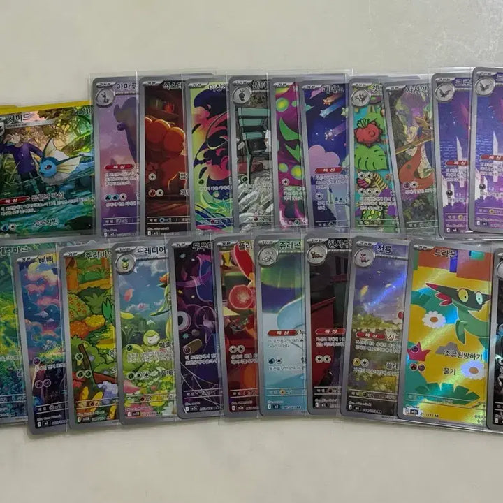 [BUNJANG] Pokemon Cards SAR AR MA Japanese Korean Bundle Set / 포켓몬 카드 sar ar ma 일판 한판 일괄 정리