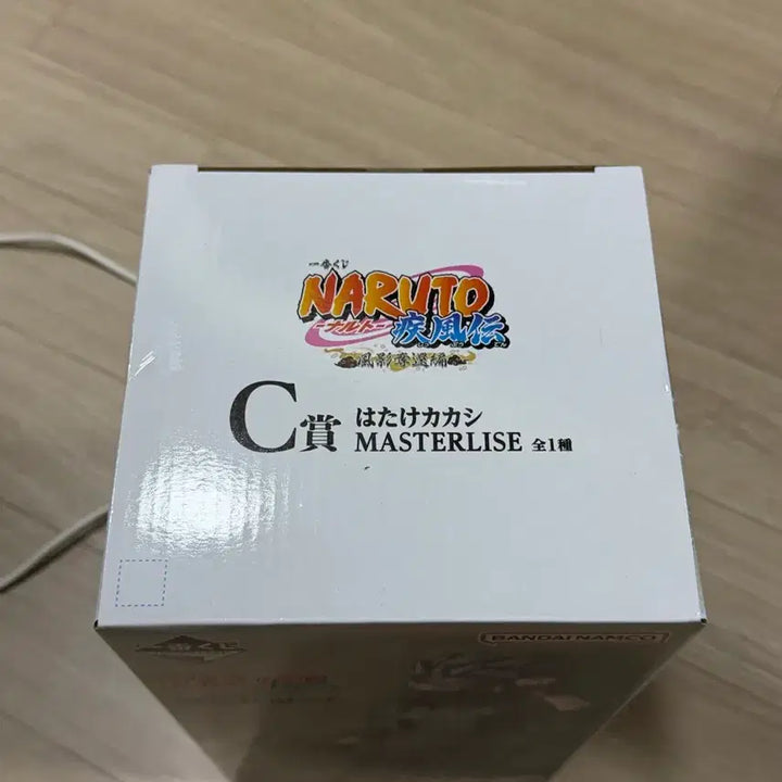 [BUNJANG] Ichiban Kuji Kakashi C Prize Figure (Sealed) / 미개봉) 제일복권 카카시 C상 피규어 판매
