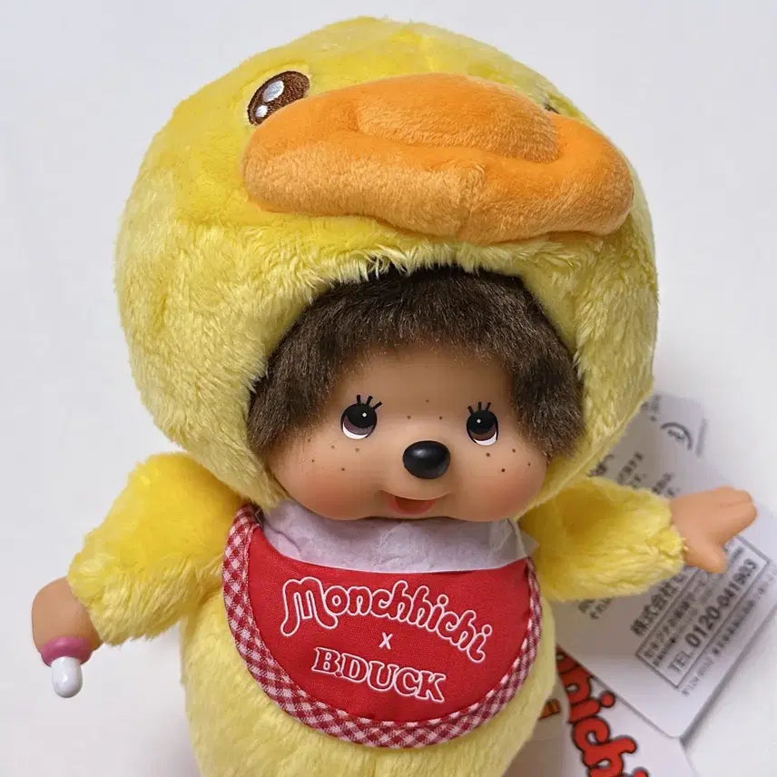 [BUNJANG] Monchhichi Baby Duck Collaboration Doll / 몬치치 베이비덕 인형