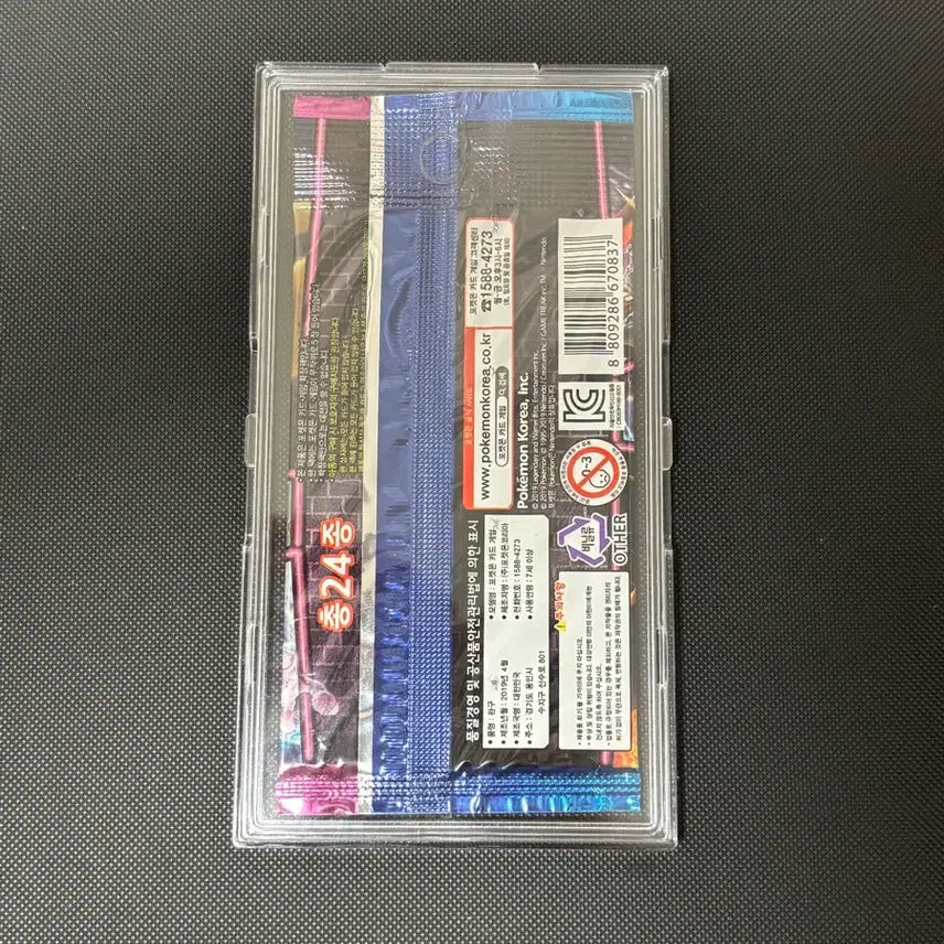 [BUNJANG] Detective Pikachu 2019 Ancient Pack Pokémon Card (Sealed) / 2019 썬&amp;문 명탐정 피카츄 미개봉 고대팩 포켓몬카드