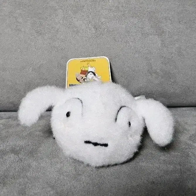 [BUNJANG] Crayon Shin-chan Official Shirogane Plush Keyring 8cm / 정품 짱구는 못말려 흰둥이 가방고리 8cm 키링 인형