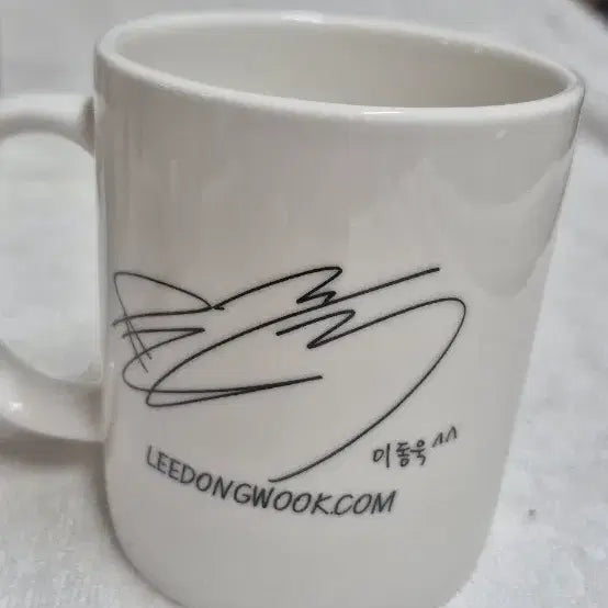 [BUNJANG] Lee Dong Wook Signed Mug Cup / 머그컵 1 이동욱