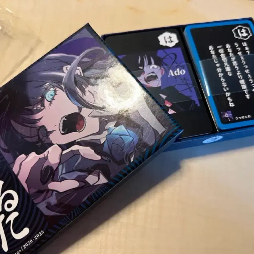 [BUNJANG] Ado Best Album Limited Edition Blu-ray (Unsealed) / Ado 아도범 완전생산 디럭스 한정판 블루레이 개봉 양품