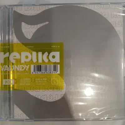 [BUNJANG] Vaundy Replica 2CD Album / [리이슈CD] Vaundy   replica