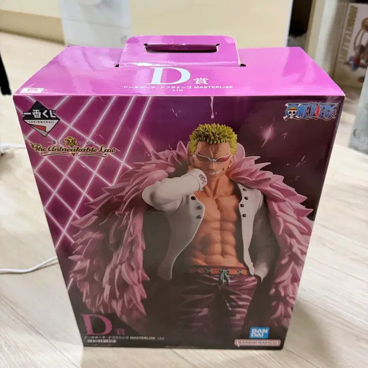 [BUNJANG] One Piece Doflamingo Master Stars Piece Figure / 원피스 도플라밍고 D상 마스터라이즈 피규어
