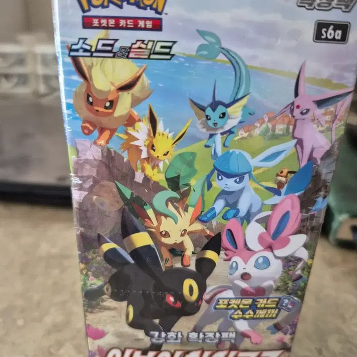 [BUNJANG] Pokemon TCG Sword &amp; Shield Eevee Heroes Expansion Pack S6a / 포켓몬스터 소드&amp;실드 이브이히어로즈 확장팩 s6a