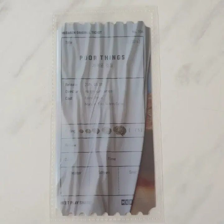 [BUNJANG] The Sympathy Between the Rose Theater Ticket / 오티 메가박스 가여운것들