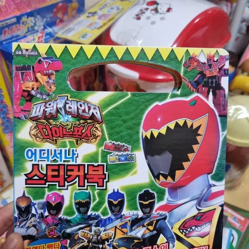 [BUNJANG] Power Rangers Dino Force Sticker Book / 파워레인저 다이노포스 스티커북