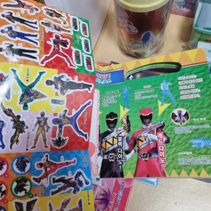 [BUNJANG] Power Rangers Dino Force Sticker Book / 파워레인저 다이노포스 스티커북