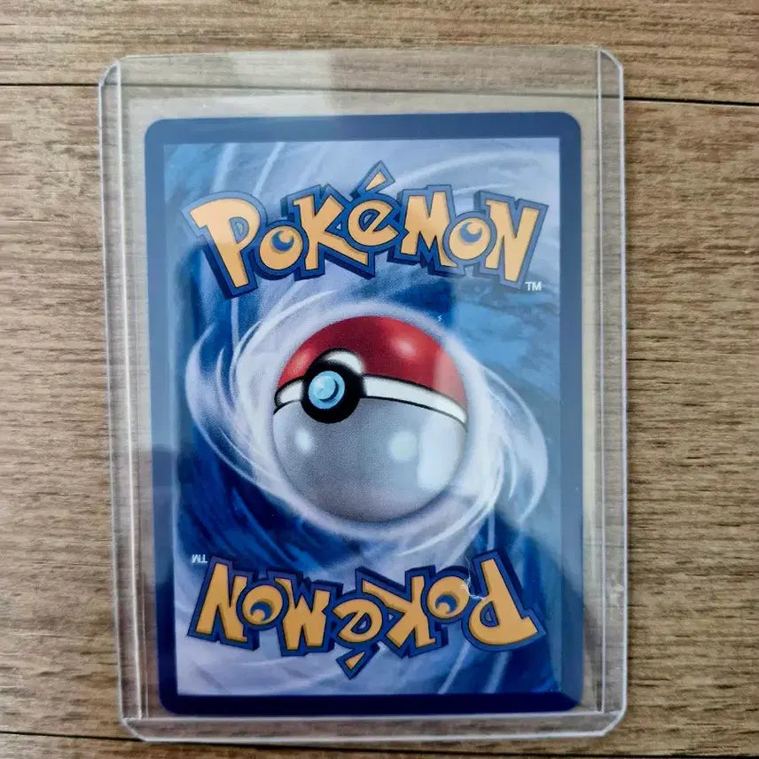 [BUNJANG] Nurirene AR Pokemon Card / 누리레느 ar