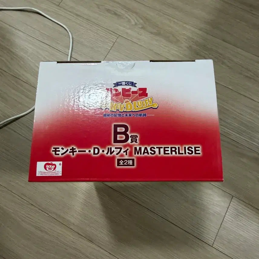 [BUNJANG] One Piece Luffy B Prize Figure / 원피스 루피 B상 피규어 코파는 루피