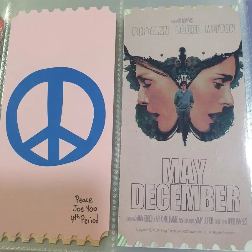[BUNJANG] Maid in December Photocard / 오티 메가박스 메이디셈버