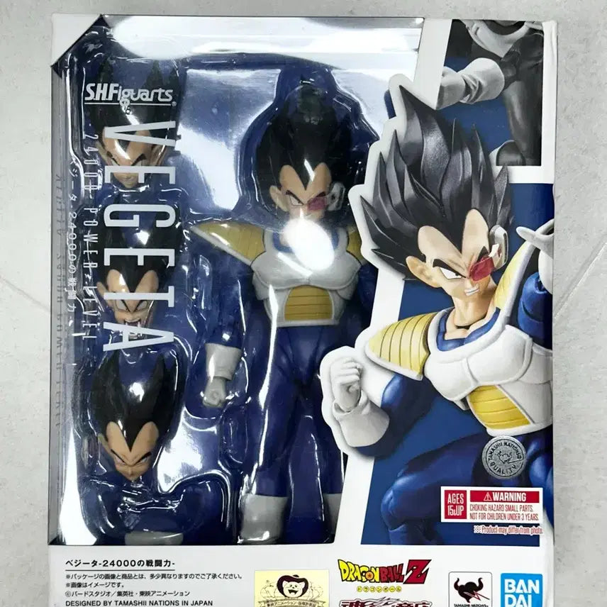 [BUNJANG] Bandai Tamashii Nations S.H.Figuarts Vegeta (Battle Power 24000) / SHF 베지터 전투력 24000