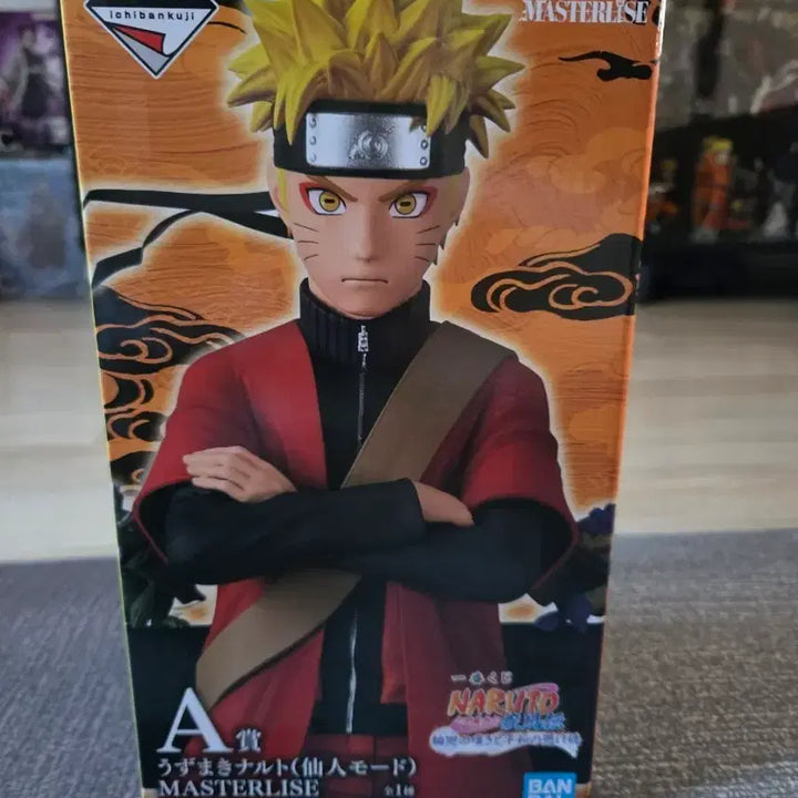 [BUNJANG] Naruto Sage Mode A Prize Ichiban Kuji Figure (Sealed) / (미개봉,택포20)나루토 제일복권 선인모드 A상