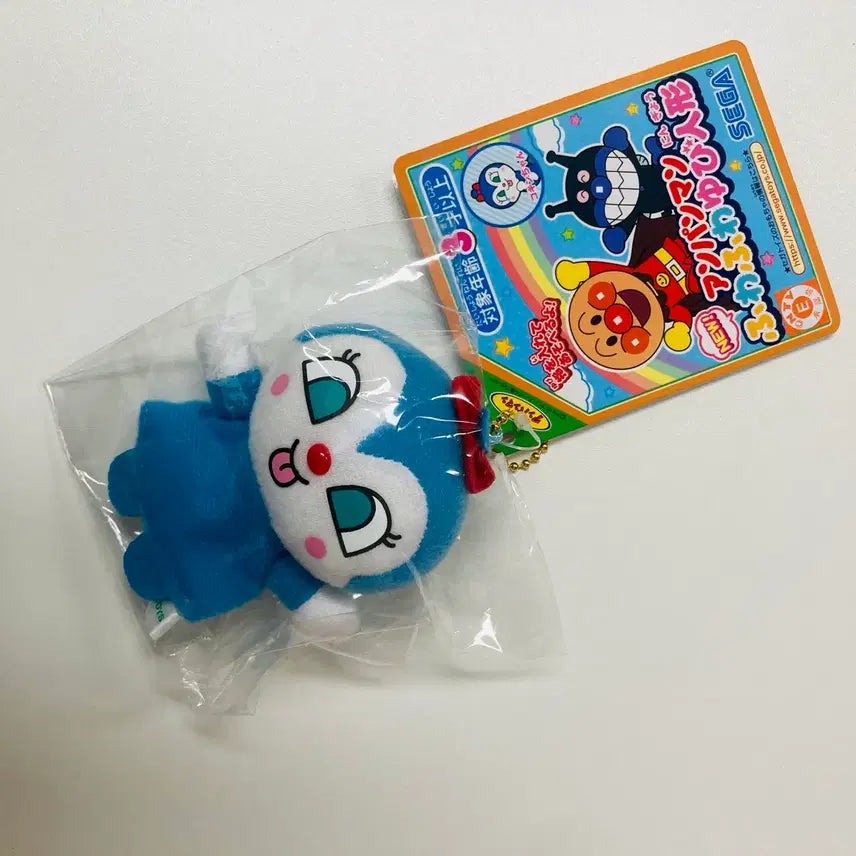 [BUNJANG] Anpanman Finger Puppet Keychain - Rattle / 호빵맨 손가락 인형 키링 - 딸랑이