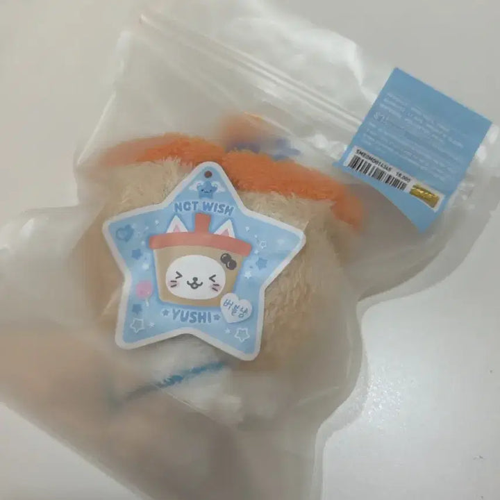 [BUNJANG] NCT WISH Wishdol Bubble Nyan Original Sealed Ver. / 엔시티위시 초판 위시돌 버블냥 오리지널 미개봉