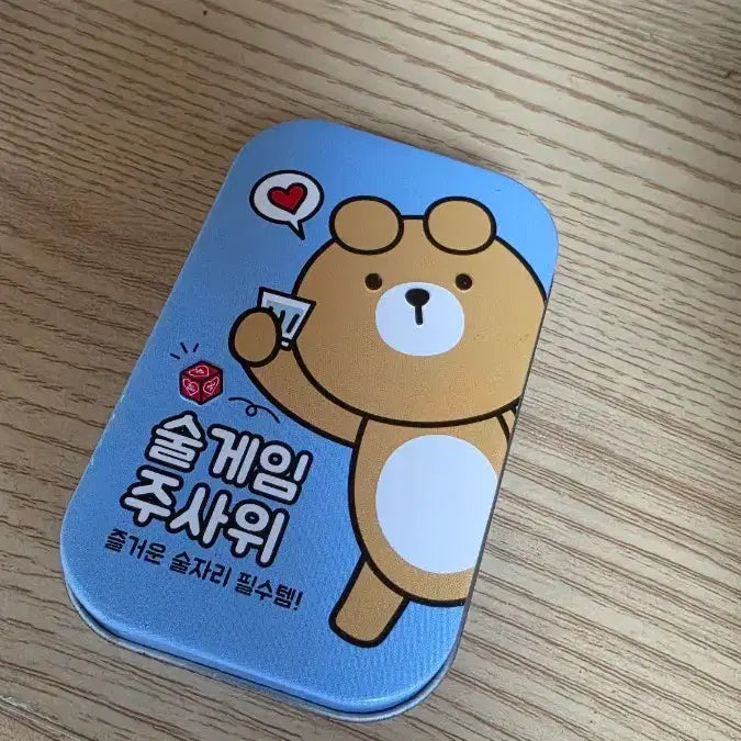 [BUNJANG] Bear Character Dice for Drinking Games / 아트박스 술게임 주사위