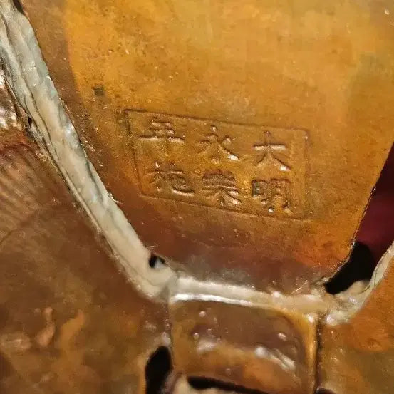 [BUNJANG] Ming Dynasty Yongle Period Cast Red Copper Thousand-Armed Guanyin Statue with Buddhist Halo / 적동 천수관음보살 주형광배 입상 (대명영락년시 명각)