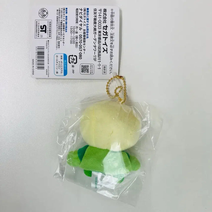 [BUNJANG] Anpanman Finger Puppet Keychain Melonpan Girl (Sealed) / 호빵맨 손가락 인형 키링 미개봉 - 메론빵소녀