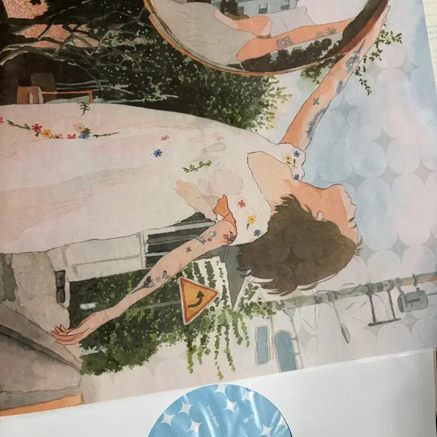 [BUNJANG] Yerin Baek - Gift LP / 백예린 선물 lp