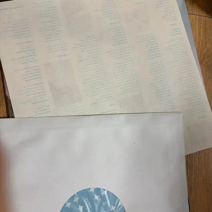 [BUNJANG] Yerin Baek - Gift LP / 백예린 선물 lp