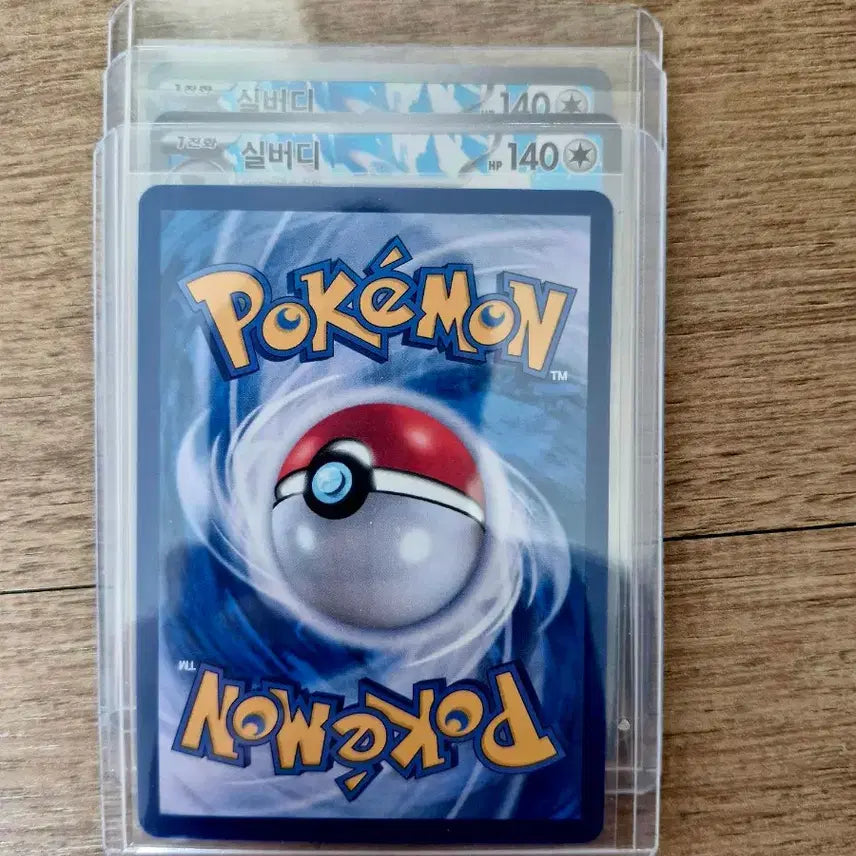[BUNJANG] Pokemon Card Silverd AR / 포켓몬카드 실버디 ar